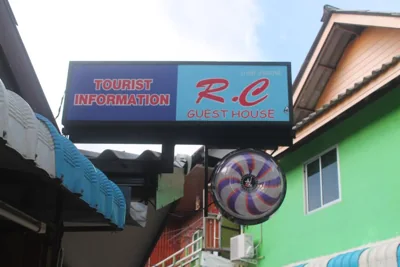 Rc Guest House – Photos 4